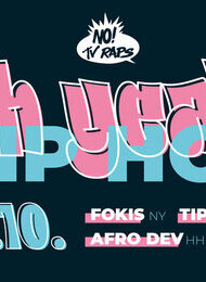 AH YEAH HIP HOP FEAT.: FOKIS (NY), TIPPLER (HH), AFRODEV (HH), DJ Roodini (HH)